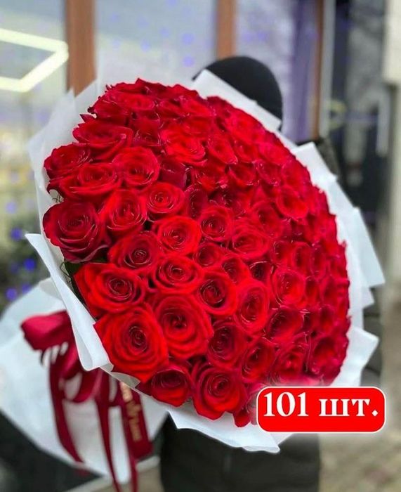 Голадские сортовые и спрей розы на сборку