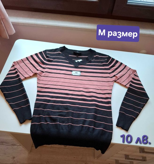 2 броя нови с етикет  дамски блузи по 10лв.