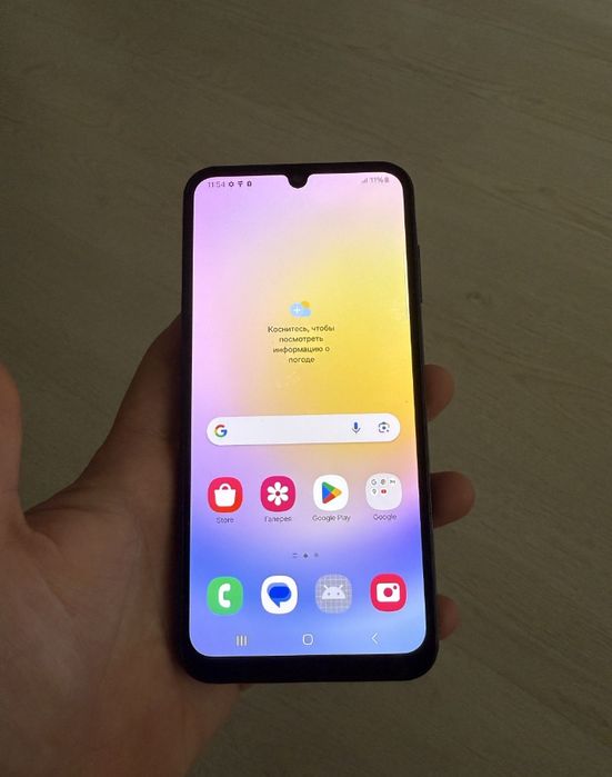 Samsung galaxy A25. 5G