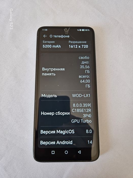 Huawei Honor X5 Plus