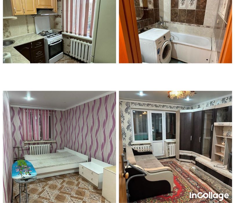 Сдается 2 комнатная