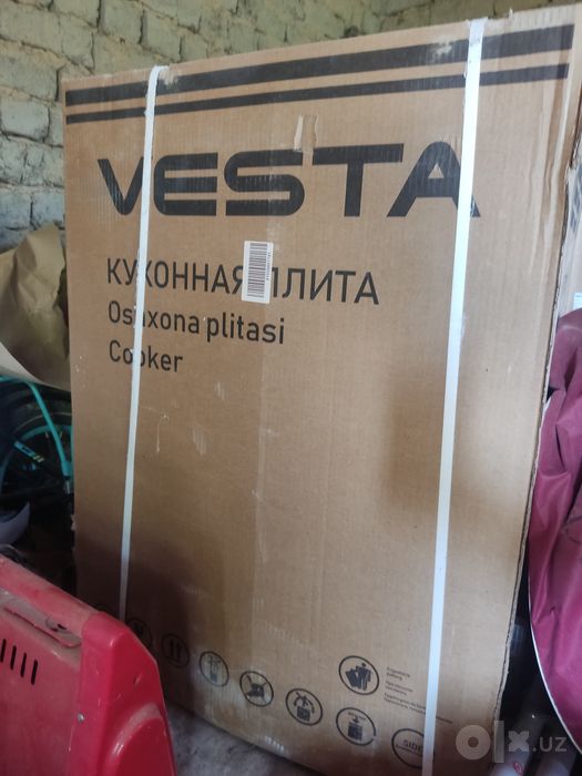 Газ плита сотилади срочна