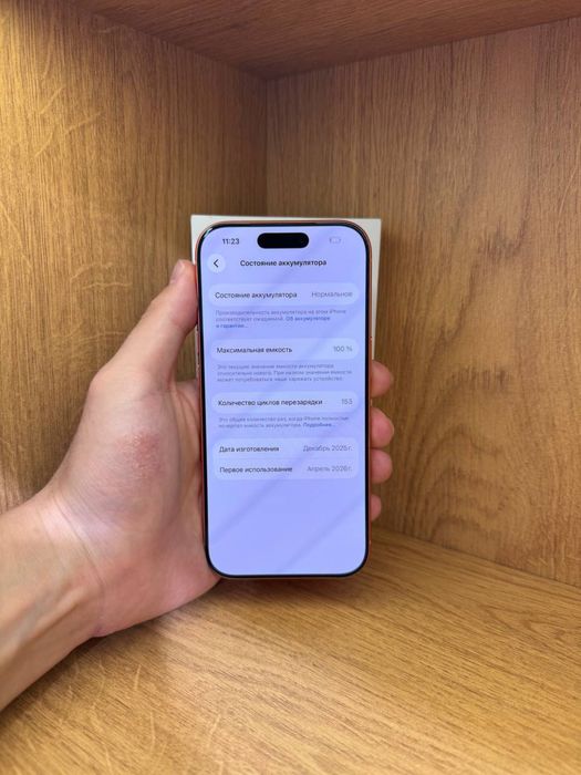 IPhone 17 Pro  256gb 100%