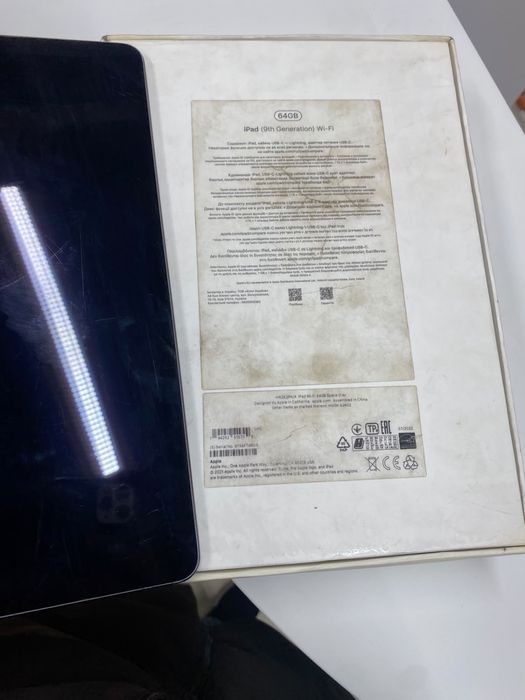Ipad 9th generation 64gb WiFi
