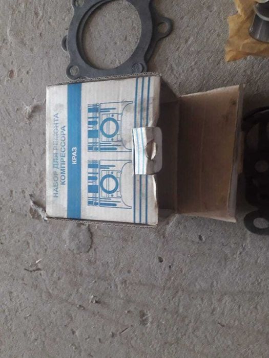 Набор для ремонта компрессора КРАЗ, МАЗ, ЗИЛ.