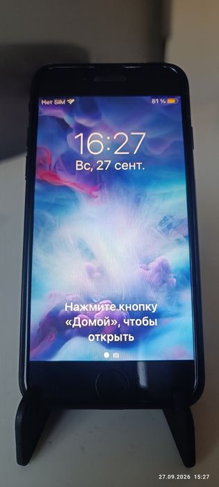 IPhone 7, 128gb в идеальном состоянии
