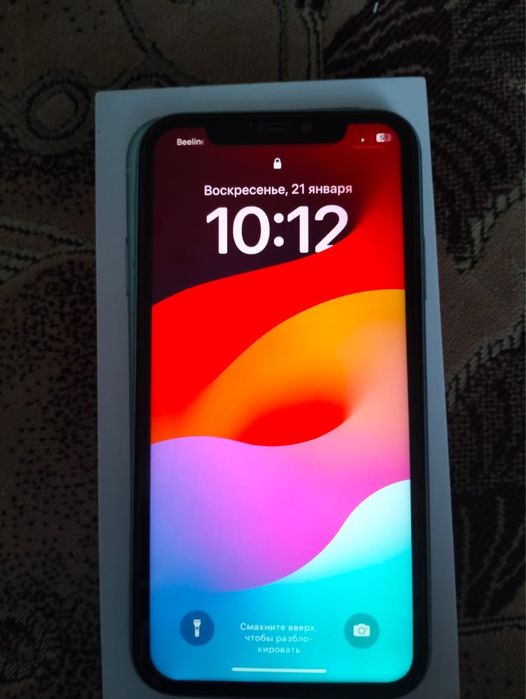 Айфон 11 128гб СРОЧНО!