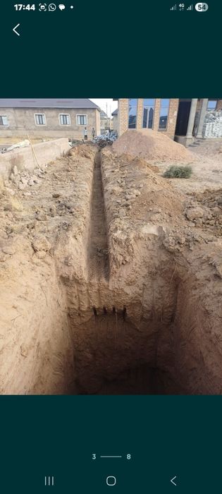 Услуги трактор мини экскаватор тривадном погрузчик