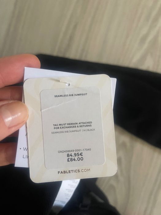 Гащеризон нов Fabletics