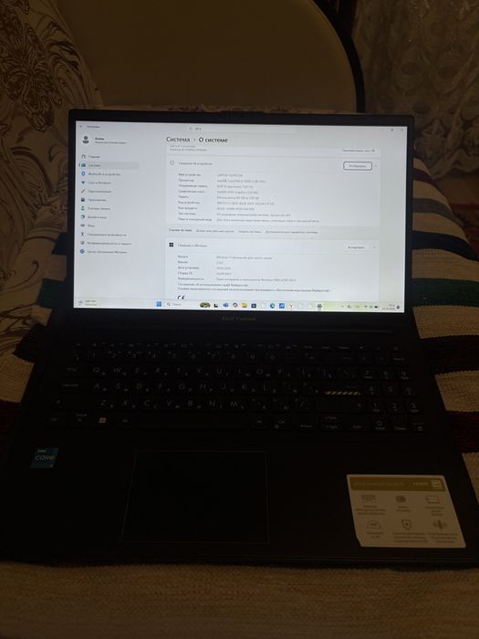 Продам ноутбук ASUS
