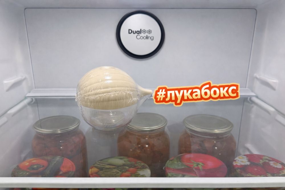 Подарочный бокс для кухни