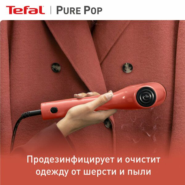 Ручной отпариватель Tefal DT2022E1