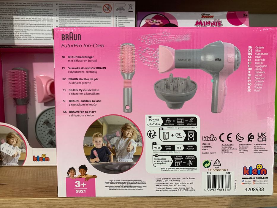 Детски сешоар Braun с четка и дифузер, 3+ години