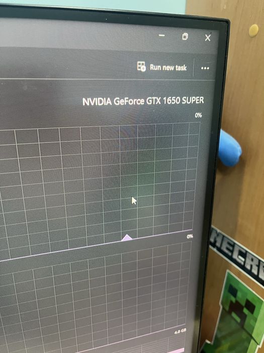 Геймърски компютър изгодна цена