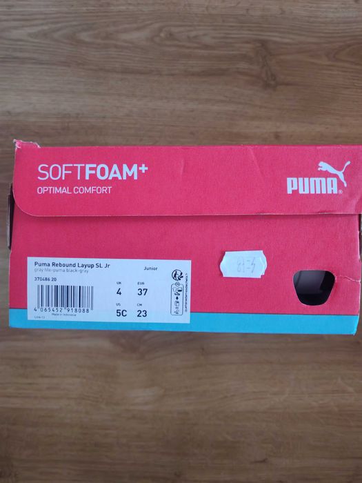 Високи маратонки Puma Rebound LayUp Junior SL