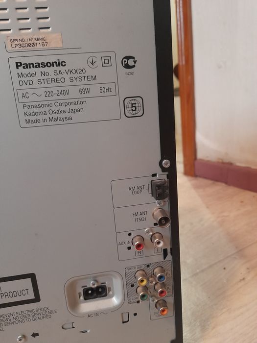 Муз. центр Panasonic база