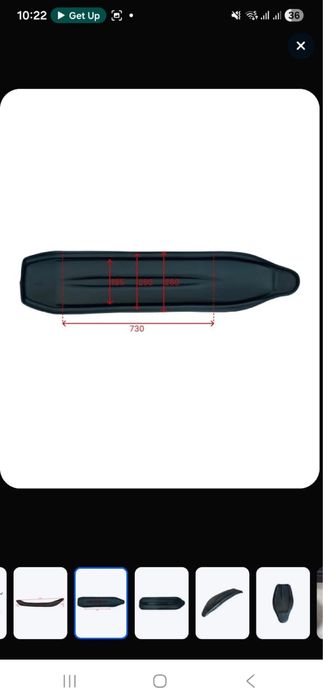 Продается накладка на лыжу