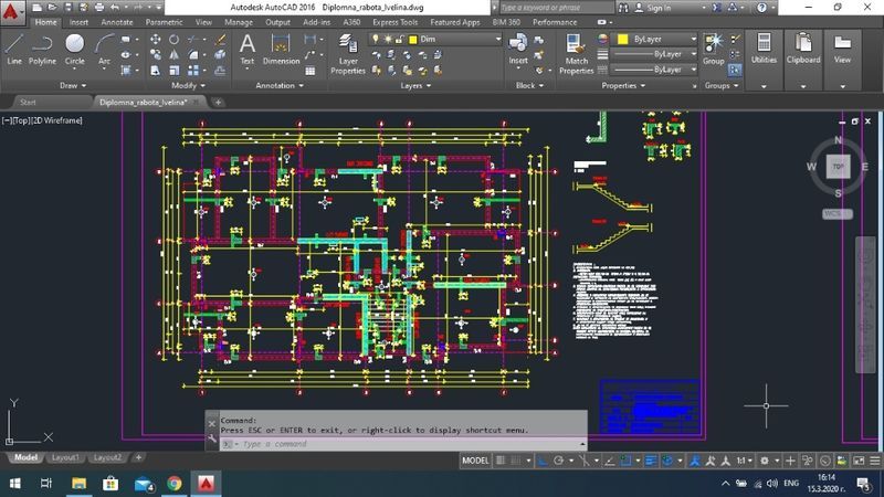 Изготвяне на чертежи на AutoCAD