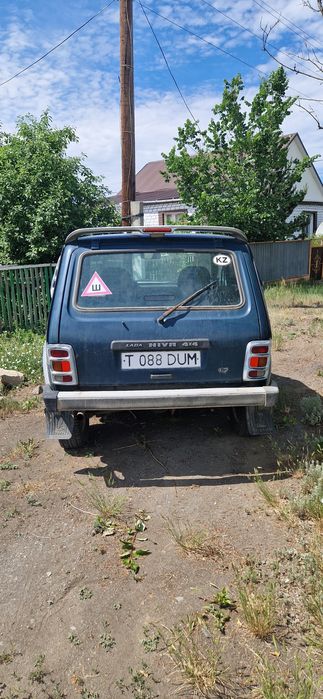 Обменяю на снегоход