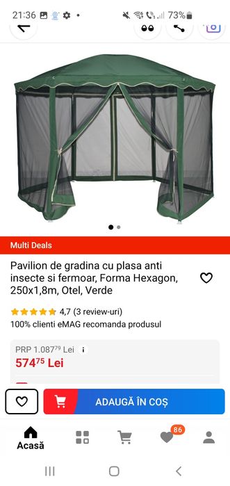 Pavilion/Foișor/Cort  gradina