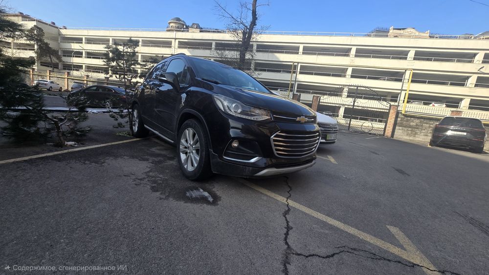 Chevrolet Trecker1 Primer