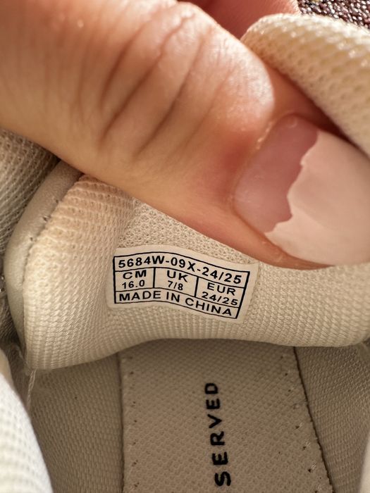 Нови!!! Детски кецове Reserved 24/25