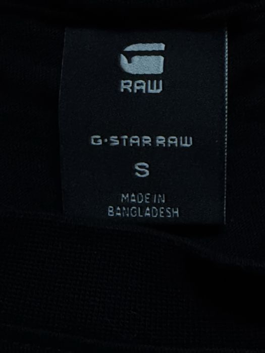 G-Star RAW мъжка тениска oversized S