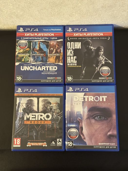 Продам игры для PS4