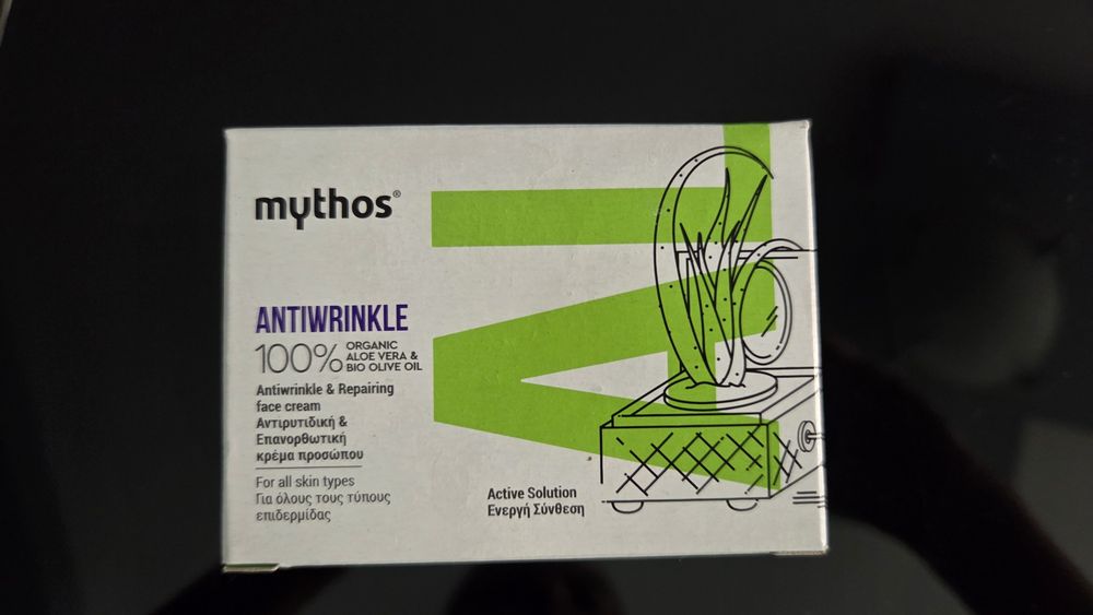 Крем за лице Mythos против бръчки с алое и зехтин, 100% БИО, Нов!