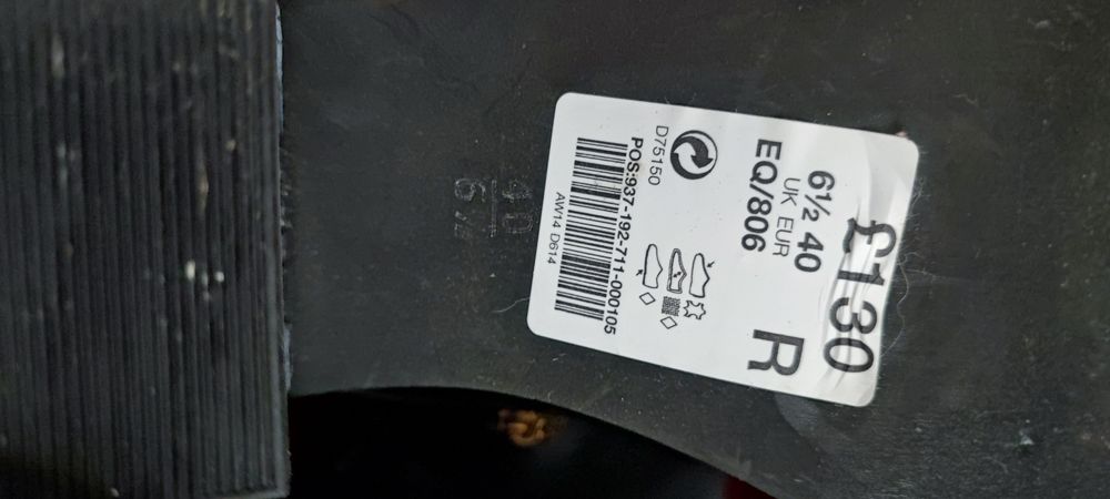 Дамски дълги ботуши Next номер 40