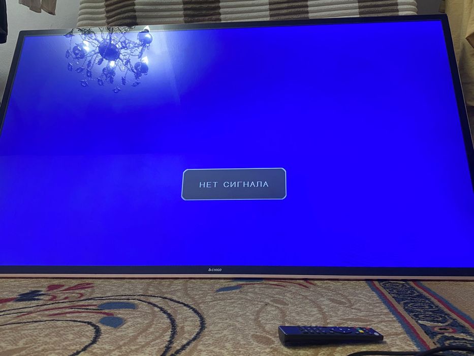 Продам телевизор Chigo