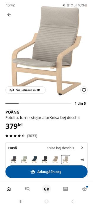 Vand fotoliu / scaun ikea lemn/furnir ( model POANG)
