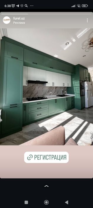 Xiva mebel tez va Sfatli 777