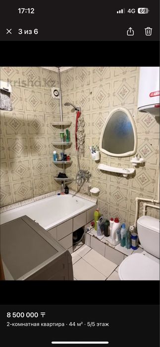 Продам квартиру двухкомнатную