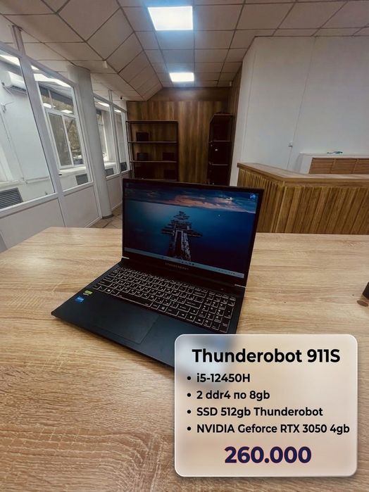 Ноутбук Thunderobot