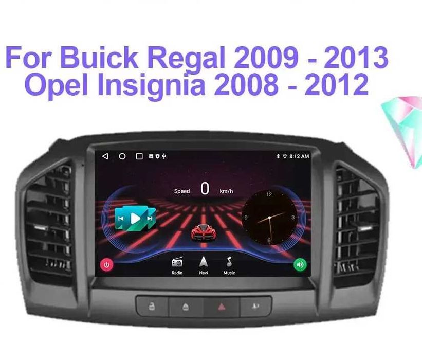 Мултимедия за Opel Insignia Навигация Android плеър двоен дин 2 DIN