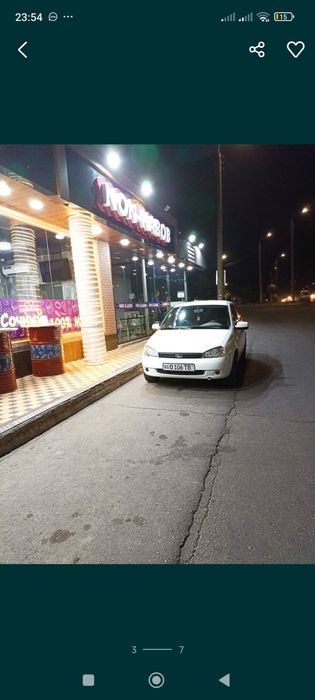 Машина  Лада калина