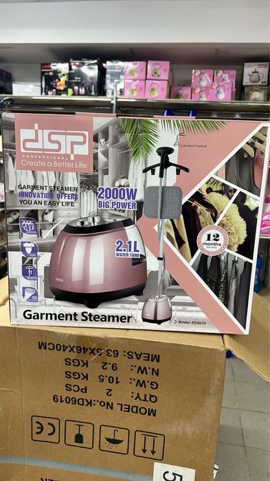 Отпариватель- парогенератор