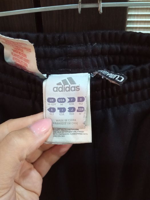 Брюки Адидас утеплённые