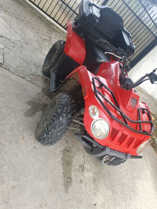 Atv de vazare artic