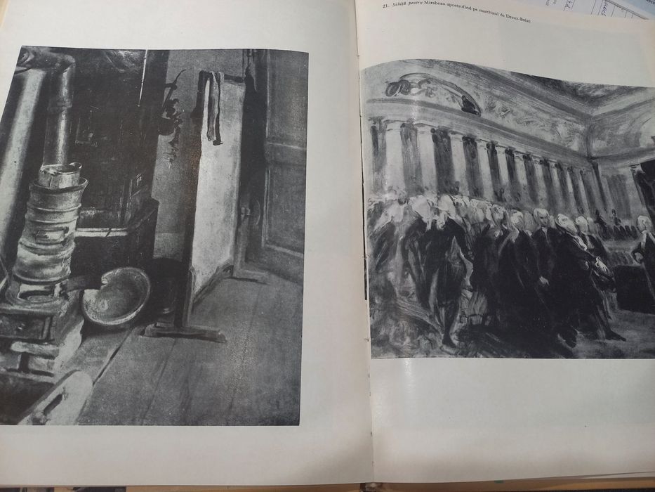 Книга на английском языке