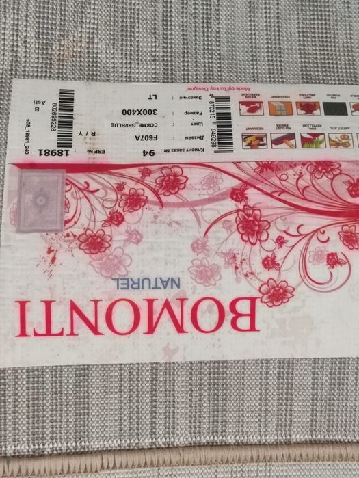 Продам паласы, кілем сатамын