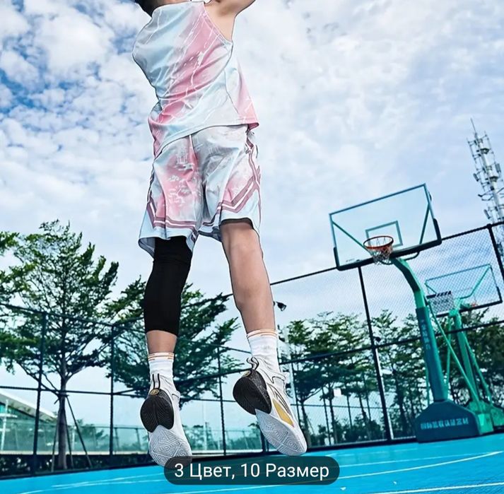 Спортивные Кроссовки