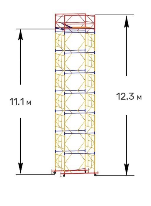 Леса вышка тура