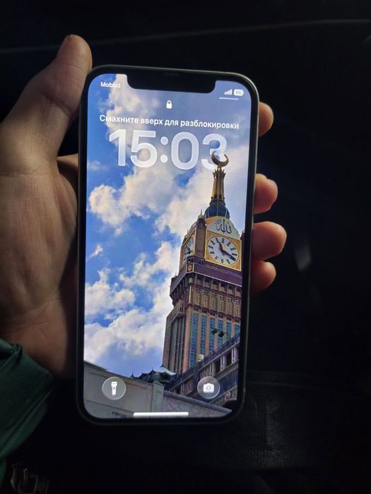 Iphone 12 ideal xolatda