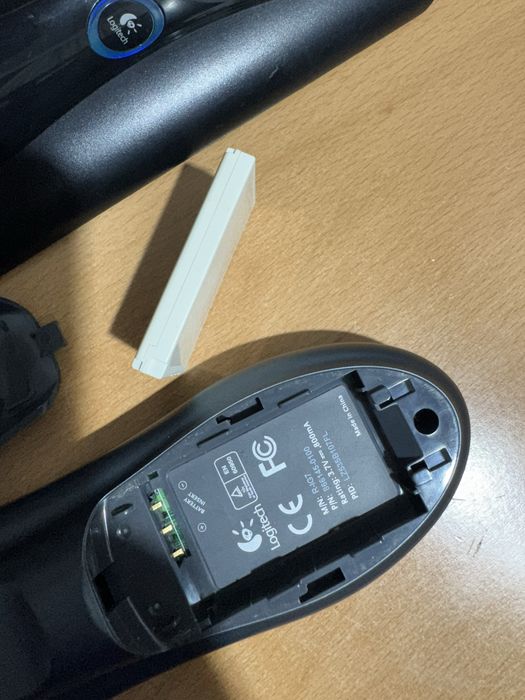 Logitech Harmony 885 programabila