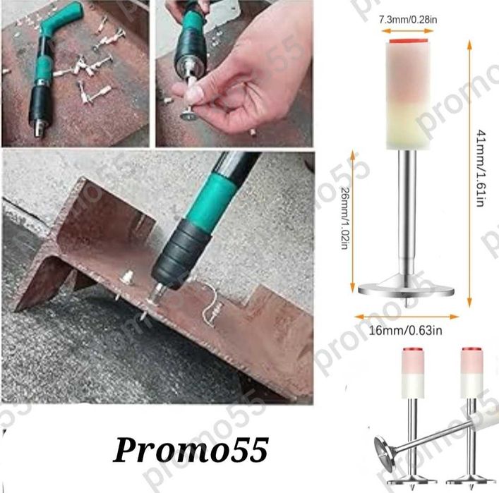 Професионални Кръгли Стоманени Пирони за Пистолет за Нитове 100бр.