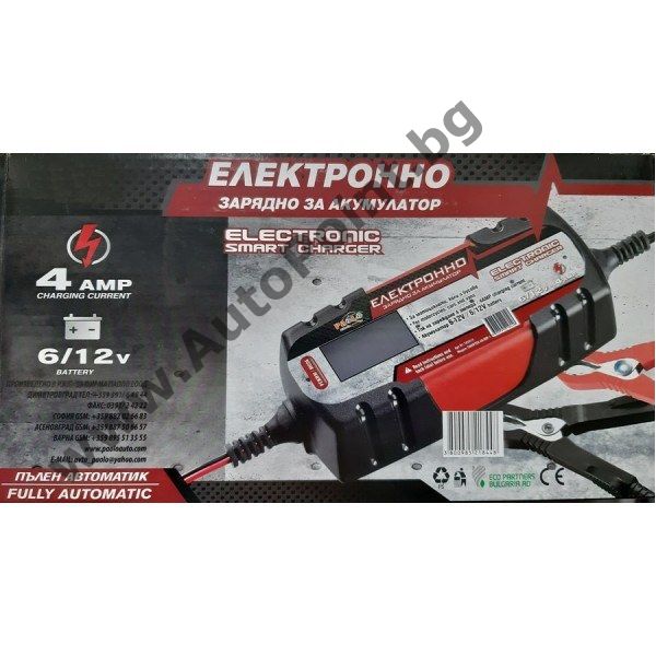 Зарядно за Акумулатор 5A 6V и 12V кола автомобил мотор