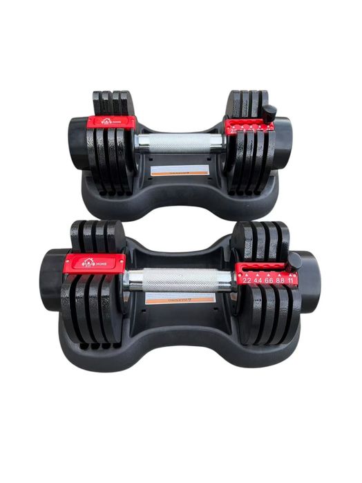 Регулируеми дъмбели 2×11 кг