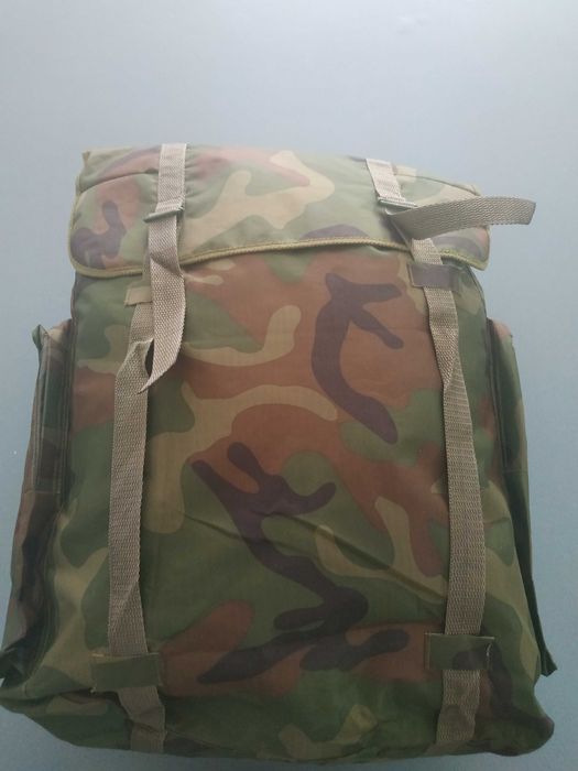 Рюкзак камуфлированный распродажа